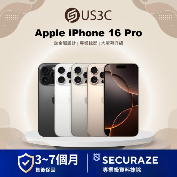 Apple iPhone 16 Pro 128G 256G 512G 1T